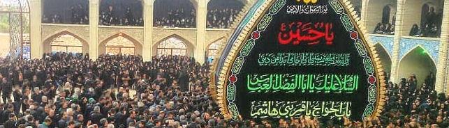 Čupanje dlana, simbolični ritual stanovnika Yazda za žalovanje za Imamom Huseinom (a.s.)